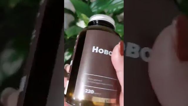 СКОРАЯ ПОМОЩЬ ПРИ ПРОСТУДЕ И ГРИППЕ#скораяпомошьприпростуде#новомин#SW