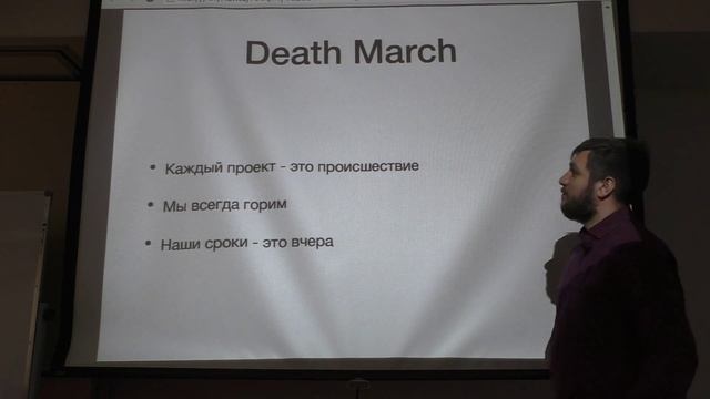 4. Промышленное программирование 5. Антипаттерны смотреть онлайн