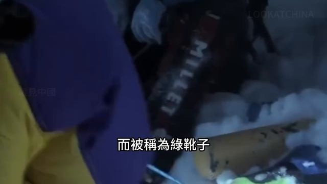 西藏的贫民，用命做登山向导，每天接一单竟然能赚10万元！｜中国未识别民族 смотреть онлайн