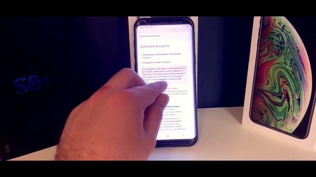 Как УДАЛИТЬ Аккаунт Страницу ИНСТАГРАМ с Телефона ANDROID и iPhone НАВСЕГДА! Удалить Свой Instagram смотреть онлайн