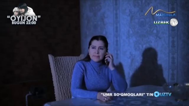 Эрига хиёнат қилган ёш келинчак... | Umr So'qmoqlari
