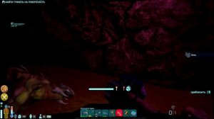 Abiotic Factor РЕЦЕПТ ПРИПОЯ|АБИОТИК ФАКТОР ГДЕ ВЗЯТЬ ПРИПОЙ И КАК ЕГО ПРИГОТОВИТЬ #8