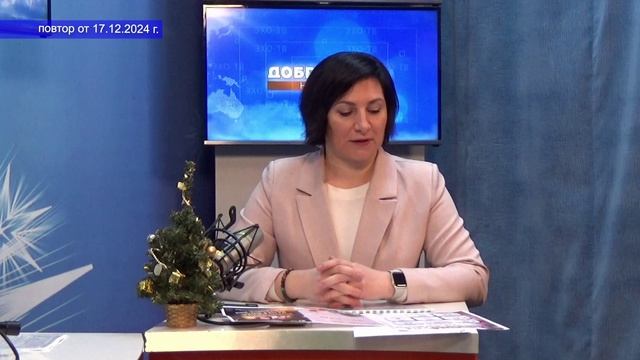 2024_12_17_ГОСТЬ В СТУДИИ ЧАСТЬ 2 смотреть онлайн