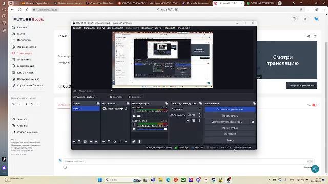 171224 смотреть онлайн