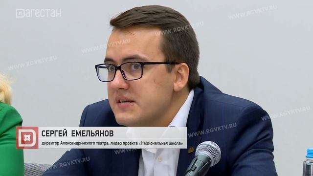 Проект «Национальная театральная школа» стартовал в Дагестане смотреть онлайн