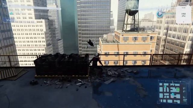 В ожидании 2D модели... Часть 3 смотреть онлайн