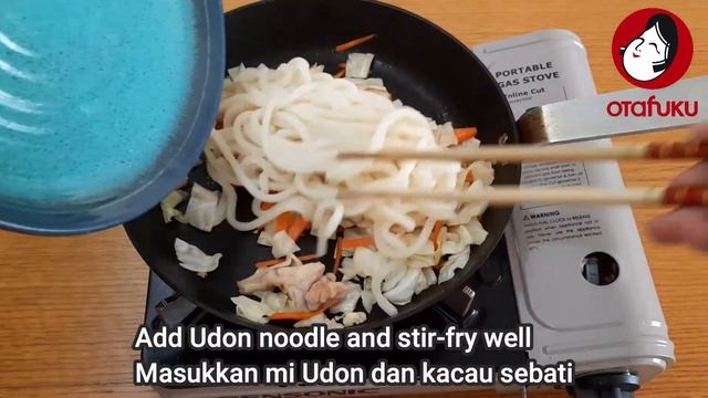 【Otafuku Sauce Malaysia】Korean style Yakiudon смотреть онлайн