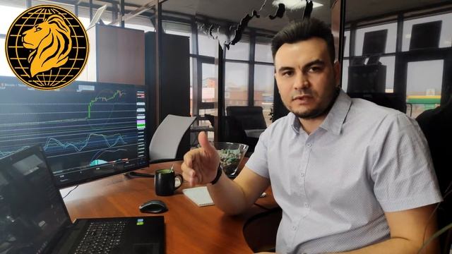 Управление капиталом без рисков по API смотреть онлайн