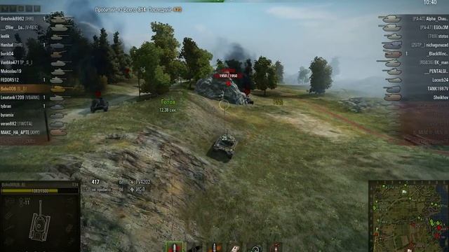 Светим тяжем - получаем " Мастера&q смотреть онлайн