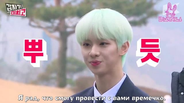 Безумная Школа MCND, Сезон 1, эпизод 1 смотреть онлайн