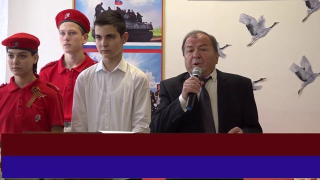 Открытие Уголка памяти нашему земляку,участнику СВО Айдамиру Гутову смотреть онлайн