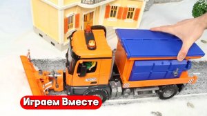 Играем в машинки ! Грузовики, снегоуборочная машина, спецтехника ! Видео для детей 👍