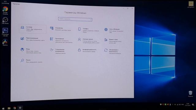 Как на Windows 10 Посмотреть Характеристики Компьютера или Ноутбука смотреть онлайн