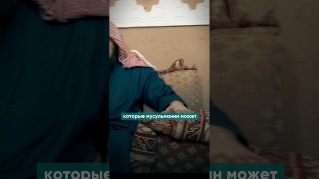 изучение религии