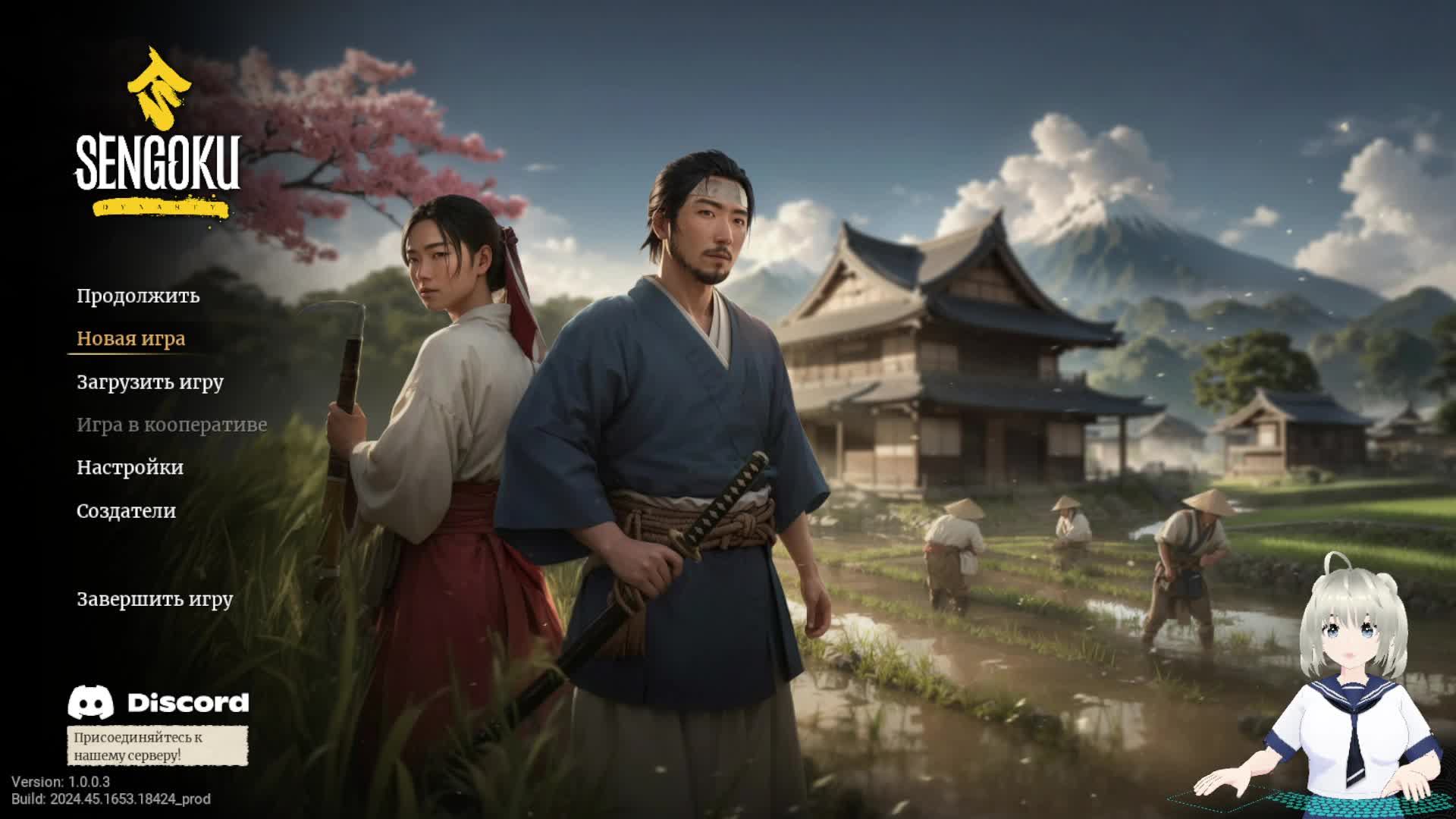 Sengoku Dynasty смотреть онлайн