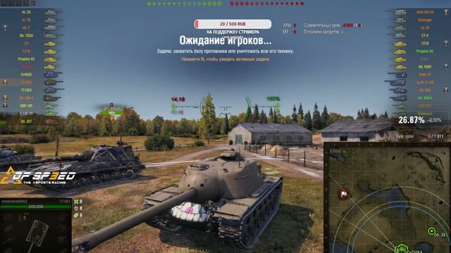 World Of Tanks | Раки в рандоме 2021 | WOT