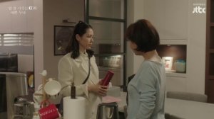 Однажды под дождём 1 сезон 16 серия