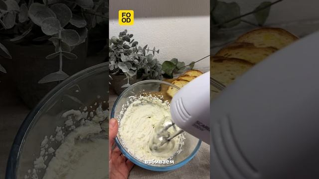 Food.ru — про жизнь со вкусом и смыслом