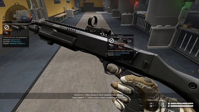 Warface ПТС 19.02.16 смотреть онлайн
