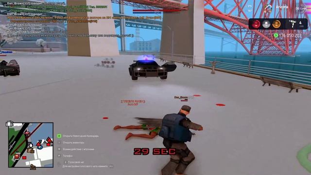Grand Theft Auto San Andreas 2024.12.17 - 18.38.11.03 смотреть онлайн