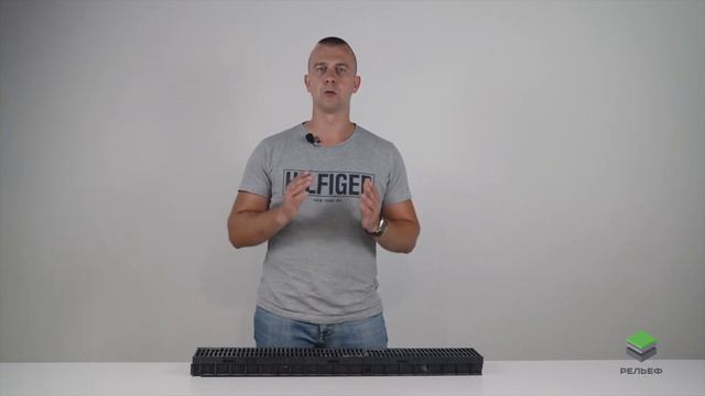 ТИПЫ И ВИДЫ ВОДООТВОДНЫХ ЛОТКОВ. КАКИЕ ЛУЧШЕ? смотреть онлайн