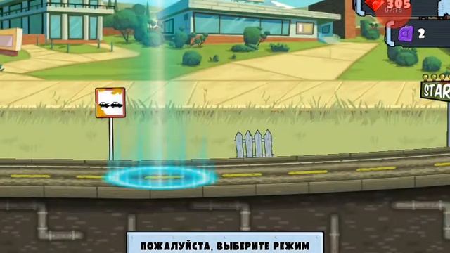 Матвей. Читер. смотреть онлайн