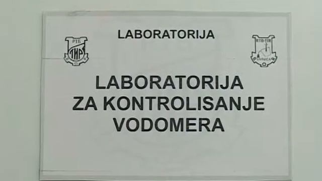 Sertifikat za laboratoriju za kontrolu vodomera RTB-a Bor, 30. mart 2014. смотреть онлайн