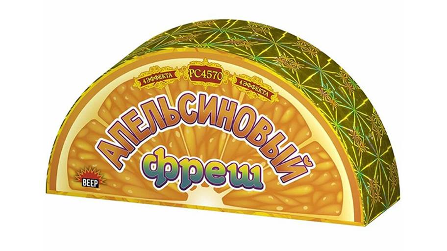 Фонтан РС4570 Апельсиновый фрэш смотреть онлайн