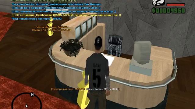 Г Т А SAMP 1 смотреть онлайн