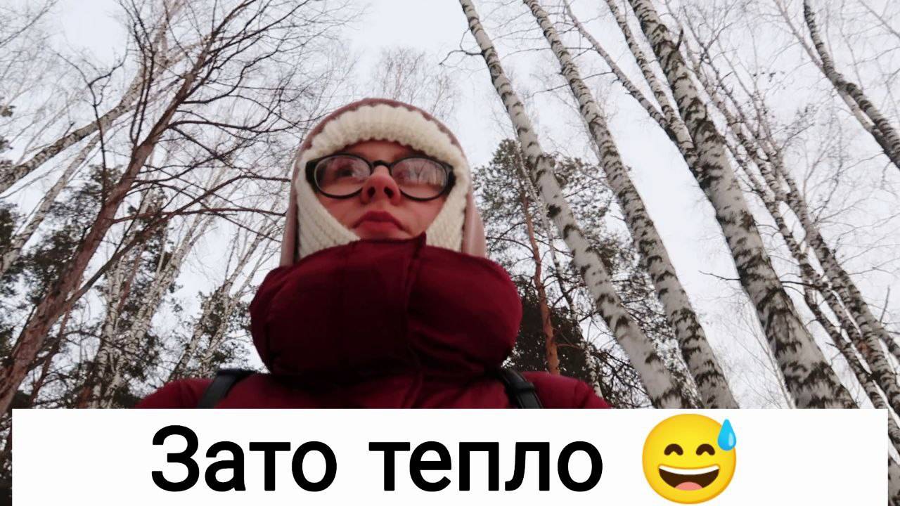 Новая Стрижка 16.12.24 смотреть онлайн