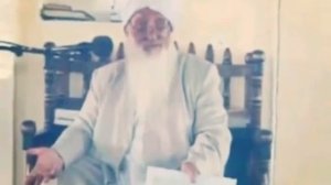 Эшони Аллома