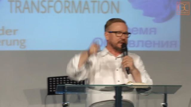 Алексей Ледяев - Трансформация 2. День (24.06.17) смотреть онлайн