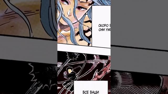 #kimetsunoyaiba #kimetsunoyaibaepicmoments #anime #клинок #demonslayer #крд #manga #tanjiro #muzan смотреть онлайн