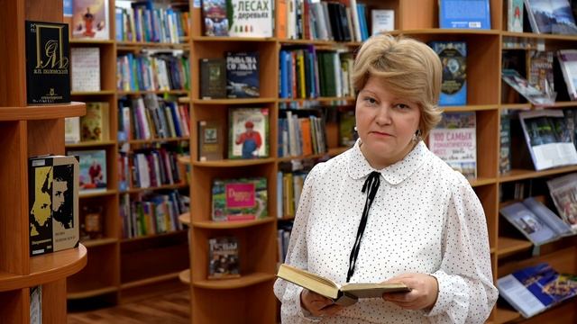 Читаем вслух / Яков Полонский смотреть онлайн