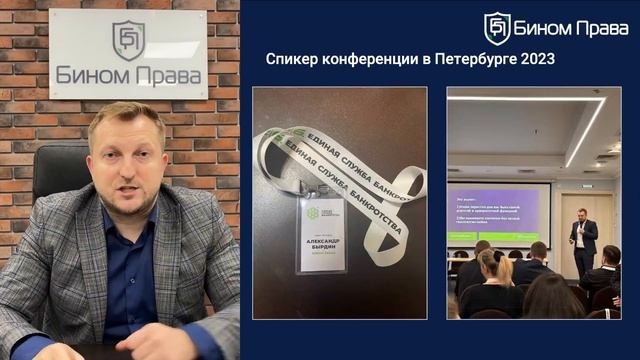 2. Кто мы такие? смотреть онлайн