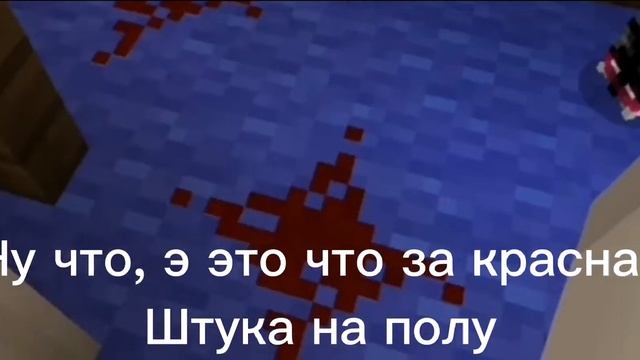 ЗАТРОЛЛИЛ ХЕЙТЕРОВ В МАЙНКРАФТ Поехал на БУРЛЬИЩИК, ЗАЩИТИЛ ДОМ, ЖУТКИЙ ПАУК, майнкрафт троллинг смотреть онлайн