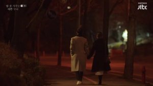 Однажды под дождём 1 сезон 5 серия