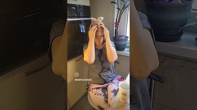 Покой мне только снится 😂 #юмор #приколы #смех смотреть онлайн