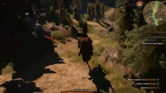 Игры - тоже искусство смотреть онлайн