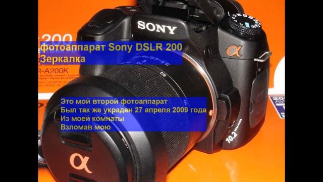 лёха 10_40 17 января 2010.wmv смотреть онлайн