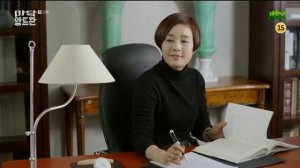 Мадам Антуан 1 сезон 13 серия