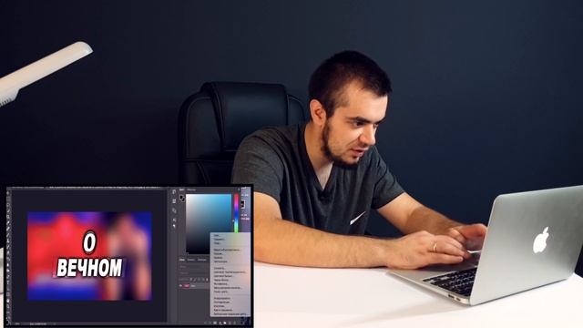 ЯНДЕКС ДЗЕН КАНАЛ С НУЛЯ ЗАРАБОТОК [Данати Дзен|ДЕНЬ 1] смотреть онлайн