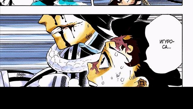 Битва против Мудзана, Танджиро ультанул | Озвучка Манги | Клинок, рассекающий демонов | глава194 смотреть онлайн