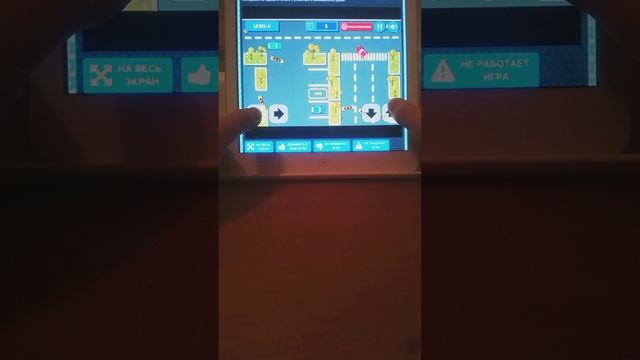 Играю в паркинг автомобиля