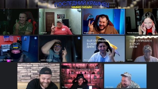 1000201529.mp4 смотреть онлайн