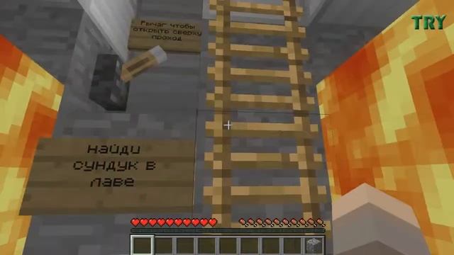 Minecraft Долг выжить [Добиваю карту]#2 смотреть онлайн