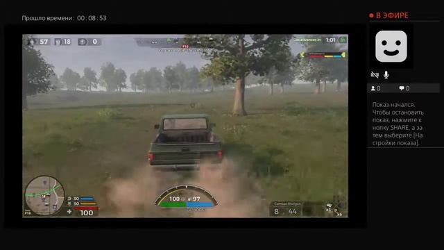 Приве я в первый играю смотреть онлайн