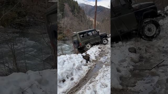 Дерьмо случается. Главное все целы смотреть онлайн