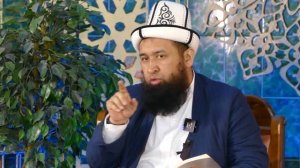 ЖАШЫРЫП ЖҮРГӨН АЙЫБЫҢДЫ АЛЛА АЧЫП САЛАТ /Максат ажы Токтомушев/ Сахабалар тарыхы 17 сабак 16.03.22