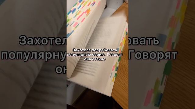 Тг КнижныйДракон #books #booktube #книги #читаем #книжныйблогер #recommendation #reels смотреть онлайн